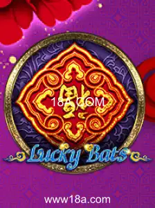 Explorando o Fascinante Mundo de LuckyBats